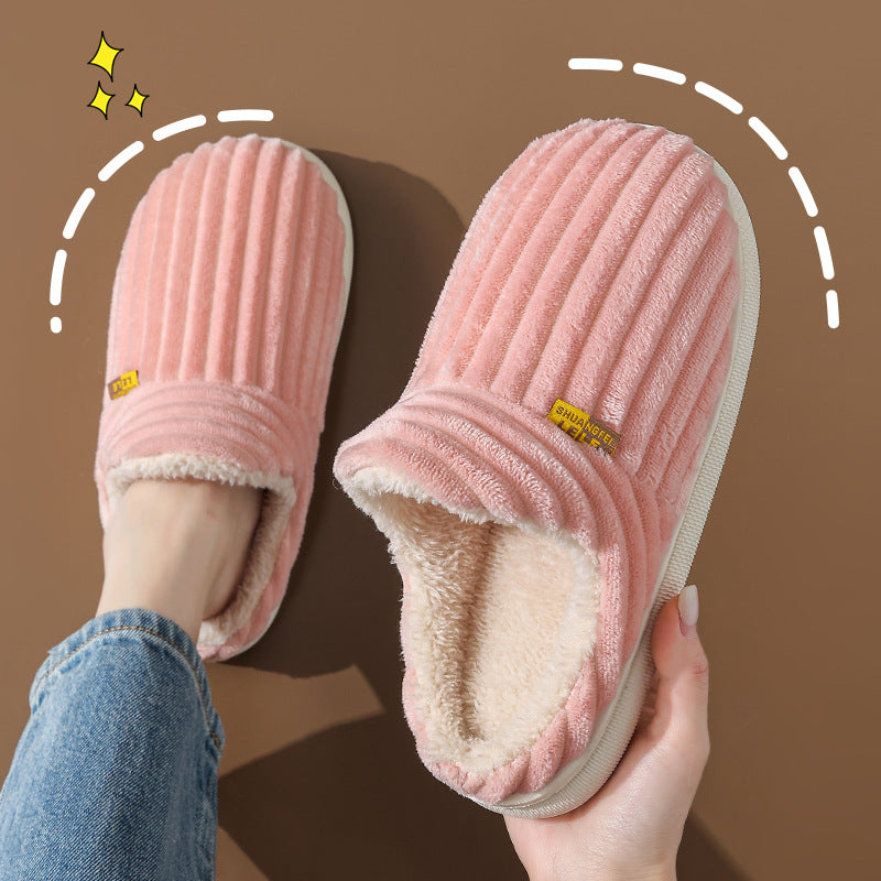 Ulovsee Slippers™